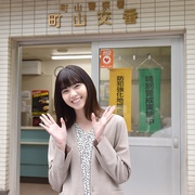 点击查看图片 女子警察的逆袭 ハコヅメ ~たたかう!交番女子~