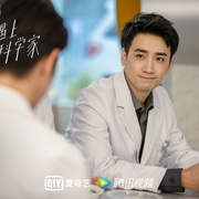 点击查看图片 当爱情遇上科学家