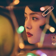 点击查看图片 光芒