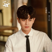 点击查看图片 一生一世