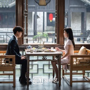 点击查看图片 一生一世