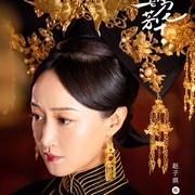 点击查看图片 一剪芳华