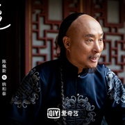 点击查看图片 一剪芳华