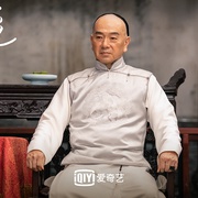 点击查看图片 一剪芳华