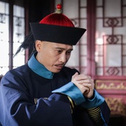 刘墉追案