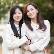 顶楼 第三季 펜트하우스 시즌3