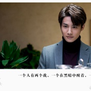 玫瑰行者