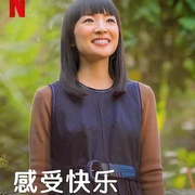 麻理惠的怦然心动之道 Sparking Joy with Marie Kondo