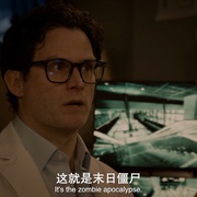 尸咬 The Bite