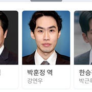 直到疯狂 미치지 않고서야