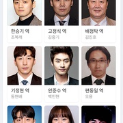 直到疯狂 미치지 않고서야