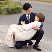 点击查看图片 年龄差婚姻 年の差婚