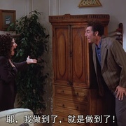 宋飞正传  第七季 Seinfeld Season 7