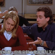 宋飞正传  第七季 Seinfeld Season 7