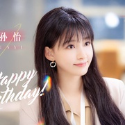 点击查看图片 我和我们在一起