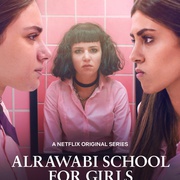 点击查看图片 阿若瓦比女校 AlRawabi School For Girls