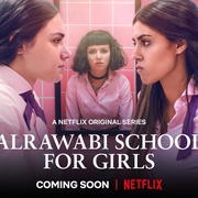 点击查看图片 阿若瓦比女校 AlRawabi School For Girls