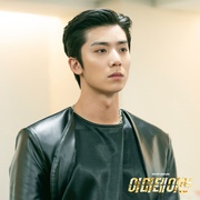 模仿 이미테이션