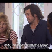 都市侠盗：救赎 Leverage: Redemption