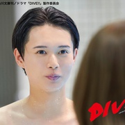 点击查看图片 跳水男孩 DIVE!!