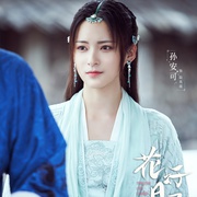 点击查看图片 花好月又圆
