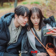 点击查看图片 心惊胆战的同居 간 떨어지는 동거