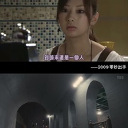 离婚活动 リコカツ