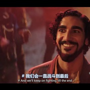 点击查看图片 爆笑女子乐队 We Are Lady Parts