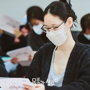 有目标了 목표가 생겼다