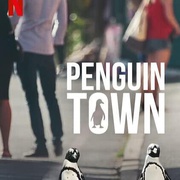 企鹅小镇 Penguin Town