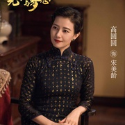 点击查看图片 光荣与梦想