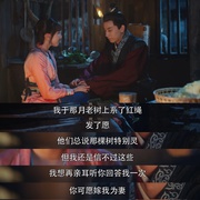 御赐小仵作