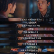 御赐小仵作