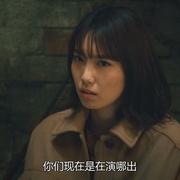 与你在世界终结之日 第二季 君と世界が終わる日に Season2
