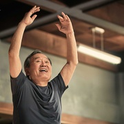 如蝶翩翩 나빌레라
