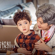 点击查看图片 亲爱的柠檬精先生