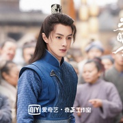 点击查看图片 玉昭令 第一季
