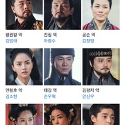 月升之江 달이 뜨는 강