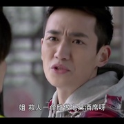 点击查看图片 家宴