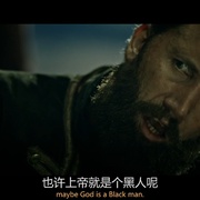 失落的海盗王国 The Lost Pirate Kingdom