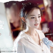 点击查看图片 若你安好便是晴天