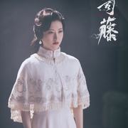 司藤