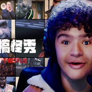 点击查看图片 惊笑搞怪秀 第一季 Prank Encounters Season 1