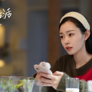 点击查看图片 爱的理想生活