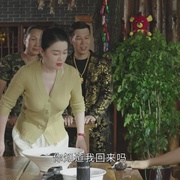 乡村爱情13