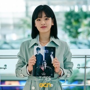 时空追捕 타임즈