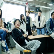 时空追捕 타임즈