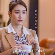 生活万岁