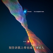 点击查看图片 骇人来电 Calls