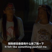 硫磺泉镇的秘密 Secrets of Sulphur Springs